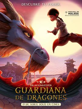 扬州网站优化点击查看