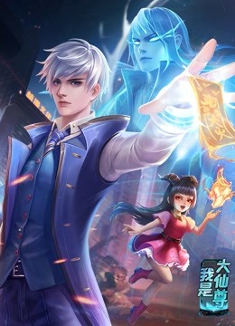 北京seo优化外包公司